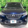 mazda cx-5 2015 -MAZDA--CX-5 LDA-KE2FW--KE2FW-211826---MAZDA--CX-5 LDA-KE2FW--KE2FW-211826- image 16