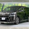 toyota vellfire 2019 -TOYOTA--Vellfire DBA-AGH30W--AGH30-0257654---TOYOTA--Vellfire DBA-AGH30W--AGH30-0257654- image 3