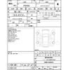 toyota prius 2019 -TOYOTA--Prius ZVW51--ZVW51-8054222---TOYOTA--Prius ZVW51--ZVW51-8054222- image 4