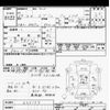 suzuki every 2017 -SUZUKI--Every DA17V-225159---SUZUKI--Every DA17V-225159- image 3