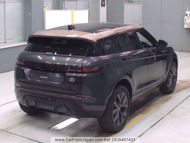 land-rover range-rover 2023 -ROVER--Range Rover LZ2XA-SALZA2AX9PH207373---ROVER--Range Rover LZ2XA-SALZA2AX9PH207373- image 2