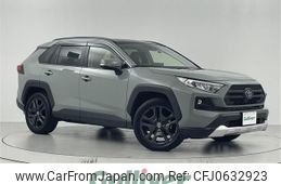 toyota rav4 2022 -TOYOTA--RAV4 6BA-MXAA54--MXAA54-5031882---TOYOTA--RAV4 6BA-MXAA54--MXAA54-5031882-