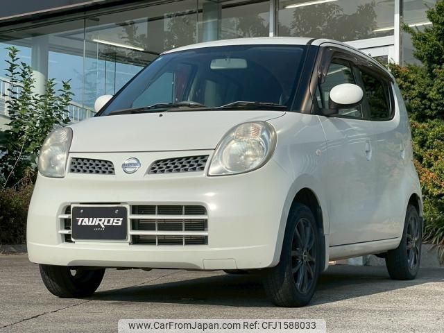 nissan moco 2009 CFJ1588033 image 1