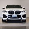 bmw x4 2021 quick_quick_3DA-VJ20_WBAVJ920109G28729 image 11