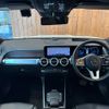mercedes-benz glb-class 2021 CFJ1646832 image 11