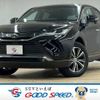 toyota harrier 2024 CFJ1497872 image 1