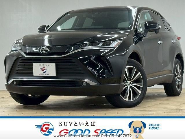 toyota harrier 2024 CFJ1497872 image 1