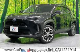 toyota yaris-cross 2020 -TOYOTA--Yaris Cross 6AA-MXPJ10--MXPJ10-3006309---TOYOTA--Yaris Cross 6AA-MXPJ10--MXPJ10-3006309-