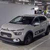 citroen c3 2022 -CITROEN--Citroen C3 VF7SXHNPYNT554216---CITROEN--Citroen C3 VF7SXHNPYNT554216- image 5