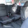 toyota alphard 2013 -TOYOTA 【名変中 】--Alphard ATH20W--8025440---TOYOTA 【名変中 】--Alphard ATH20W--8025440- image 7