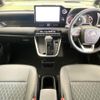 toyota noah 2022 -TOYOTA--Noah 6BA-MZRA90W--MZRA90-0005203---TOYOTA--Noah 6BA-MZRA90W--MZRA90-0005203- image 3