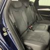 audi q5 2021 -AUDI--Audi Q5 3CA-FYDTPS--WAUZZZFY5M2092017---AUDI--Audi Q5 3CA-FYDTPS--WAUZZZFY5M2092017- image 5