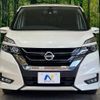 nissan serena 2017 -NISSAN--Serena DAA-GFC27--GFC27-050942---NISSAN--Serena DAA-GFC27--GFC27-050942- image 16