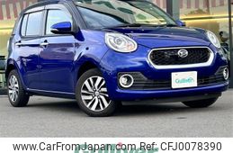 daihatsu boon 2016 -DAIHATSU--Boon DBA-M700S--M700S-0001622---DAIHATSU--Boon DBA-M700S--M700S-0001622-