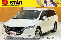 honda odyssey 2009 CFJ1639146