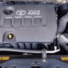 toyota isis 2016 CFJ1656997 image 9