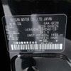 nissan serena 2024 CFJ1170229 image 11