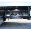 hino dutro 2015 GOO_NET_EXCHANGE_0230013A30250508W002 image 38
