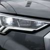 audi q3 2023 CFJ1540351 image 20