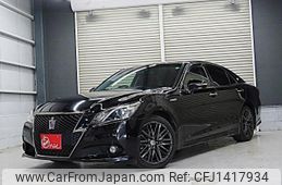 toyota crown-hybrid 2015 quick_quick_DAA-AWS210_AWS210-6096047