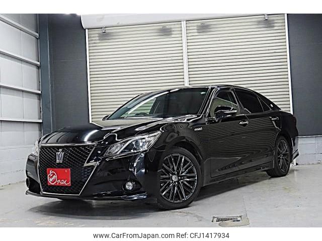 toyota crown-hybrid 2015 quick_quick_DAA-AWS210_AWS210-6096047 image 1