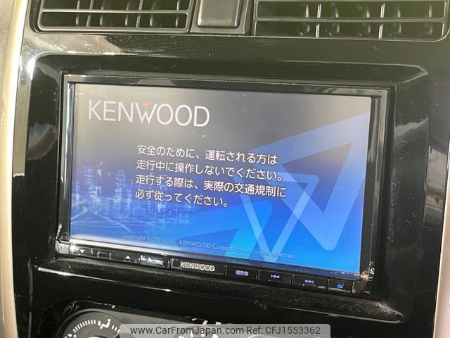 suzuki jimny 2015 CFJ1553362 image 2