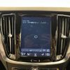 volvo v60 2018 CFJ1462867 image 10