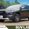 toyota rav4 2019 -TOYOTA--RAV4 6BA-MXAA54--MXAA54-2013075---TOYOTA--RAV4 6BA-MXAA54--MXAA54-2013075- image 1