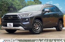 toyota rav4 2019 -TOYOTA--RAV4 6BA-MXAA54--MXAA54-2013075---TOYOTA--RAV4 6BA-MXAA54--MXAA54-2013075-