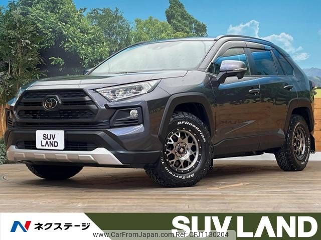 toyota rav4 2019 -TOYOTA--RAV4 6BA-MXAA54--MXAA54-2013075---TOYOTA--RAV4 6BA-MXAA54--MXAA54-2013075- image 1