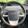 toyota prius 2016 CFJ1178677 image 11