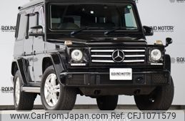 mercedes-benz g-class 2016 CFJ1071579