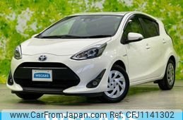 toyota aqua 2017 quick_quick_DAA-NHP10_NHP10-6674166