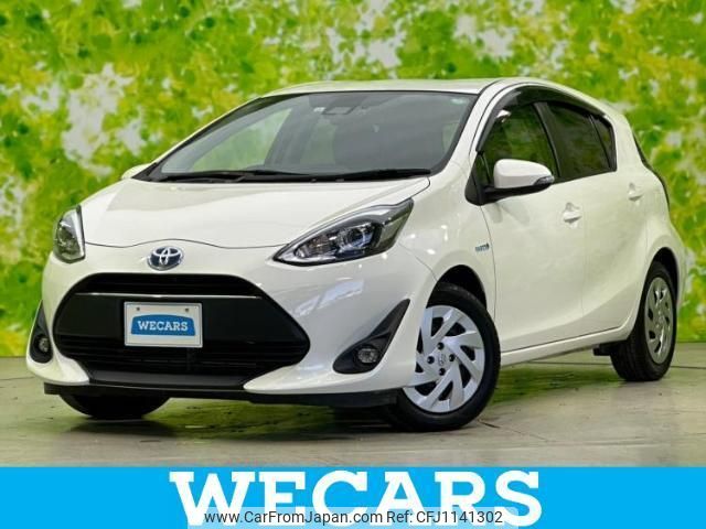 toyota aqua 2017 quick_quick_DAA-NHP10_NHP10-6674166 image 1