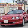 toyota celica 1995 quick_quick_E-ST202_ST202C-0085284 image 7