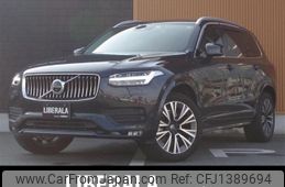 volvo xc90 2020 -VOLVO--Volvo XC90 5AA-LB420TXCM--YV1LFL1MCL1604661---VOLVO--Volvo XC90 5AA-LB420TXCM--YV1LFL1MCL1604661-