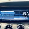 mercedes-benz cls-class 2018 -MERCEDES-BENZ--Benz CLS LDA-257314--WDD2573142A016407---MERCEDES-BENZ--Benz CLS LDA-257314--WDD2573142A016407- image 23