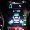 nissan skyline 2014 -NISSAN--Skyline HV37--200875---NISSAN--Skyline HV37--200875- image 23