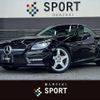 mercedes-benz slk-class 2012 -MERCEDES-BENZ--Benz SLK DBA-172448--WDD1724482F050766---MERCEDES-BENZ--Benz SLK DBA-172448--WDD1724482F050766- image 1