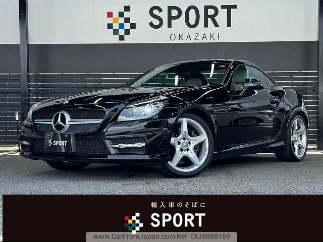 mercedes-benz slk-class 2012 -MERCEDES-BENZ--Benz SLK DBA-172448--WDD1724482F050766---MERCEDES-BENZ--Benz SLK DBA-172448--WDD1724482F050766- image 1