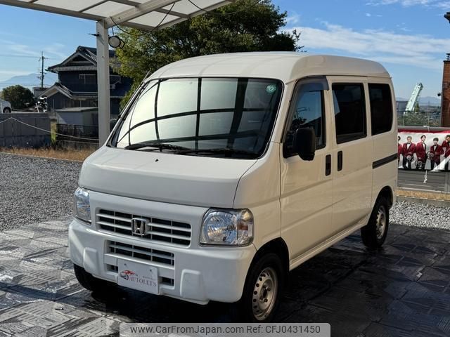 honda acty-van 2016 quick_quick_EBD-HH5_HH5-2003420 image 1