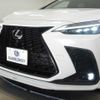 lexus nx 2023 quick_quick_6LA-AAZH26_AAZH26-1004800 image 15