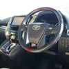 toyota alphard 2015 -TOYOTA--Alphard DBA-AGH35W--AGH35W-0008297---TOYOTA--Alphard DBA-AGH35W--AGH35W-0008297- image 6