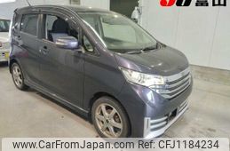 nissan dayz 2014 -NISSAN--DAYZ B21W--B21W-0090952---NISSAN--DAYZ B21W--B21W-0090952-