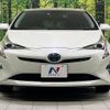 toyota prius 2016 CFJ1585698 image 15