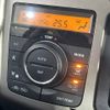 suzuki hustler 2016 -SUZUKI--Hustler DAA-MR41S--MR41S-605016---SUZUKI--Hustler DAA-MR41S--MR41S-605016- image 7