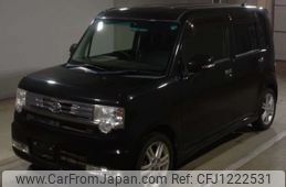 daihatsu move-conte 2015 -DAIHATSU 【Ｎｏ後日 】--Move Conte L575S-0219934---DAIHATSU 【Ｎｏ後日 】--Move Conte L575S-0219934-