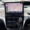 toyota estima 2017 CFJ1851491 image 5