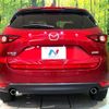 mazda cx-5 2018 CFJ1612547 image 15