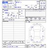 suzuki alto-lapin 2012 -SUZUKI 【とちぎ 580ｺ2889】--Alto Lapin HE22S--167308---SUZUKI 【とちぎ 580ｺ2889】--Alto Lapin HE22S--167308- image 3